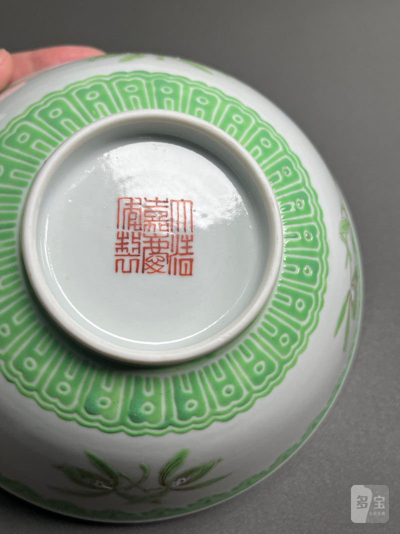 清嘉庆  淡绿料兰花纹碗（一对） - 图26